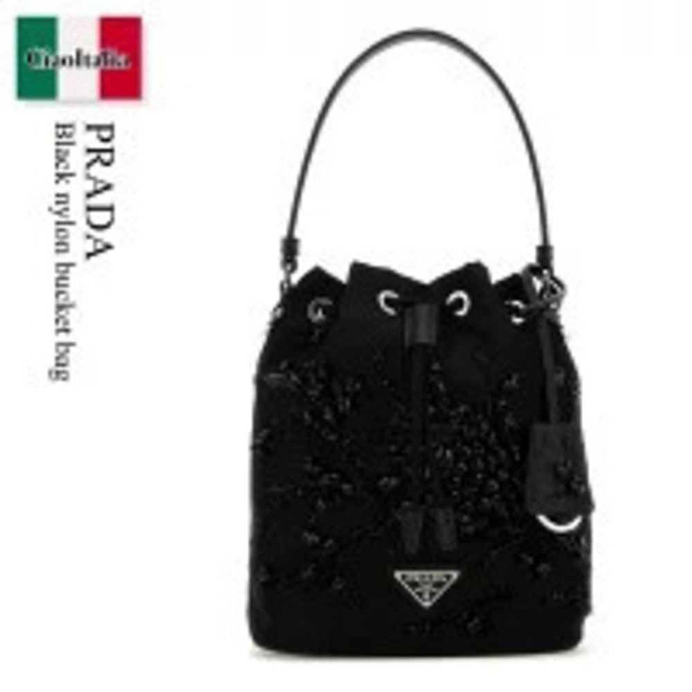 Prada Bag Black Bucket Shoulder Pouch